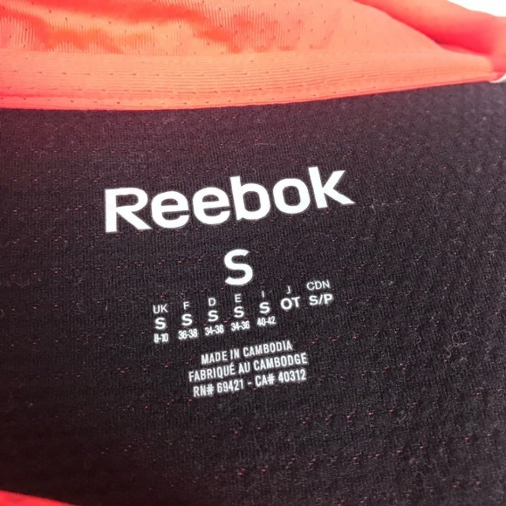 Reebok Jacket Small Half Zip Workout Athletic - image 7